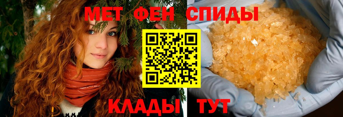 АМФ  Вход с VPN  Новороссийск  АМФ 98% 