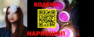 mix Будённовск