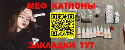 сатива Бузулук