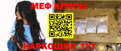 сатива Бузулук