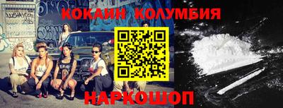 сатива Бузулук