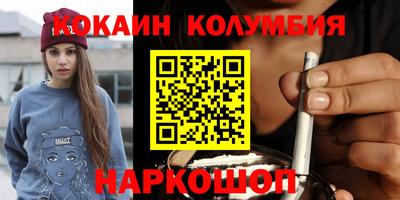 mix Будённовск