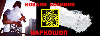 mix Будённовск