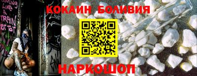 mix Будённовск