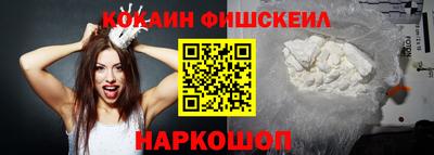 mix Будённовск