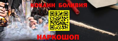 сатива Бузулук