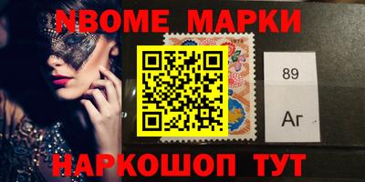 mix Будённовск