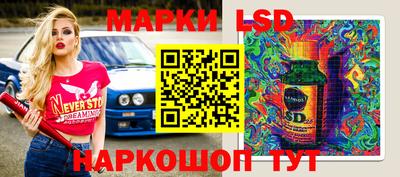 mix Будённовск