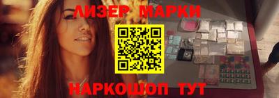 mix Будённовск