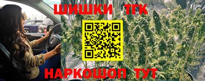 mix Будённовск