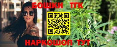mix Будённовск