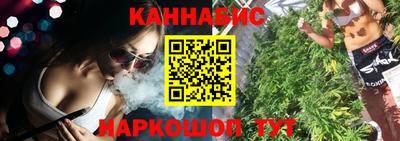 сатива Бузулук