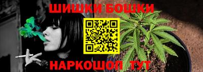 сатива Бузулук