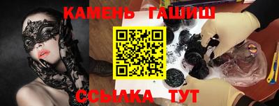 mix Будённовск