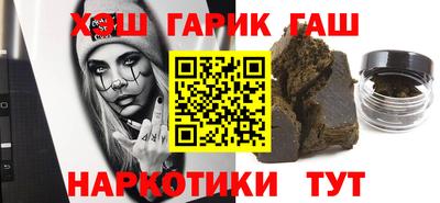 mix Будённовск