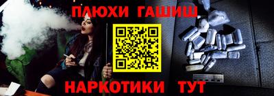 сатива Бузулук